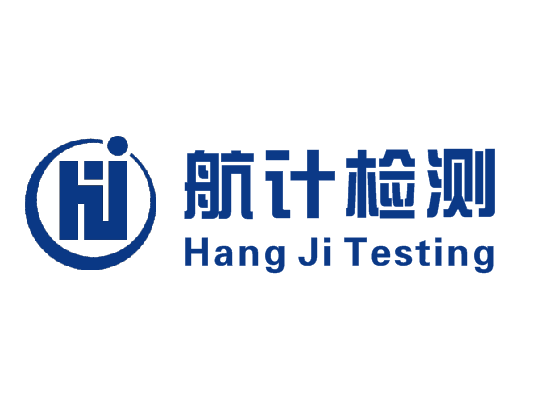 溫江甲醛檢測 CMA第三方檢測機構 室內空氣檢測